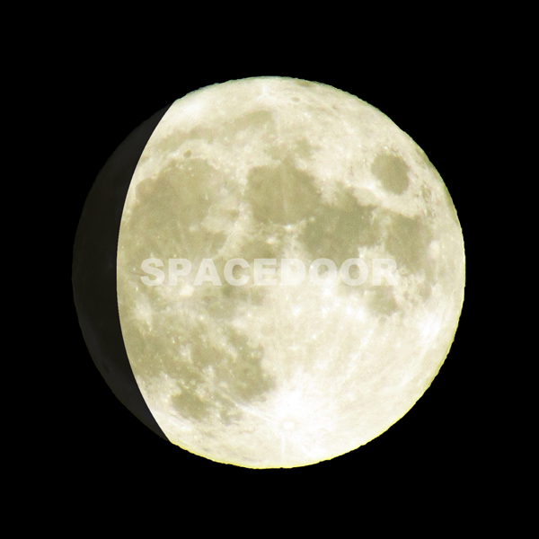 Waxing Gibbous
