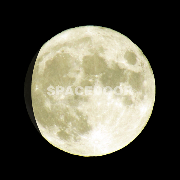 Waxing Gibbous