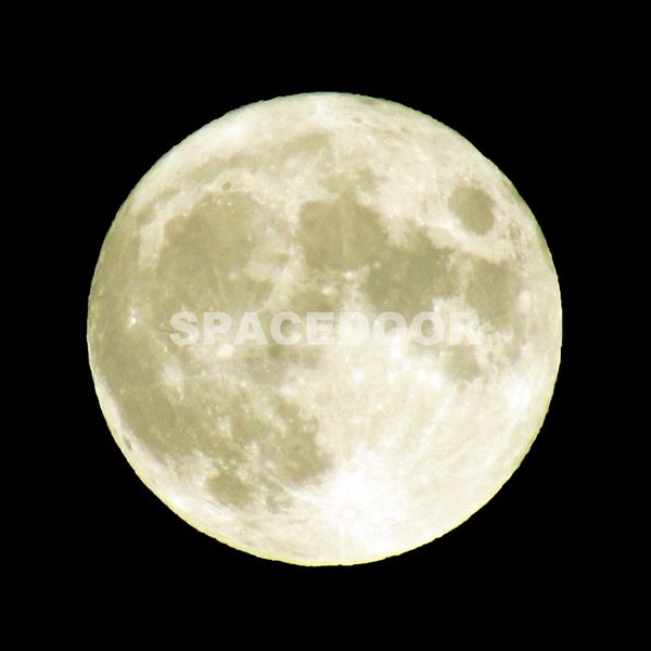 Waning Gibbous