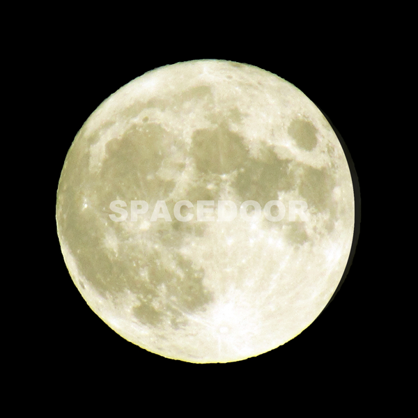 Waning Gibbous