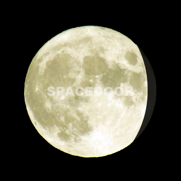 Waning Gibbous