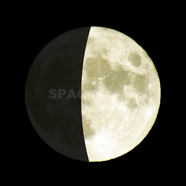 Waxing Gibbous