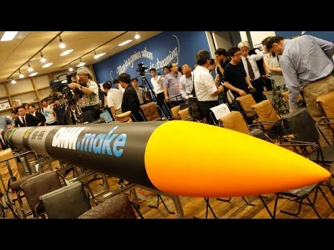 日本発、民間による観測ロケット「MOMO」初号機打ち上げ会見