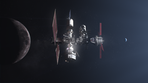 Artemis アルテミス Gateway ゲートウェイ　SPACEDOOR スペースドア