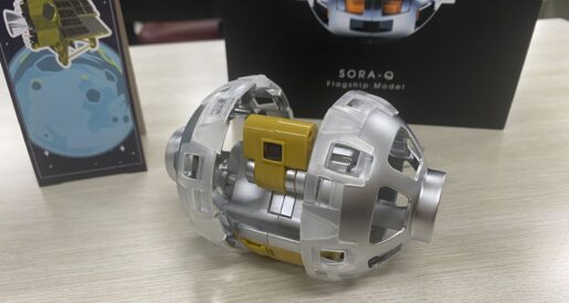 SORA-Q タカラトミー SPACEDOOR スペースドア　