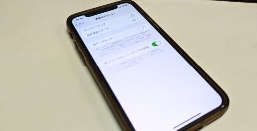 海外携帯　スマートフォン　ローミング