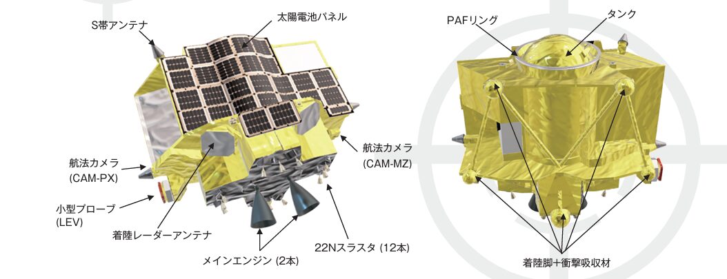 SLIM SPACEDOOR スペースドア