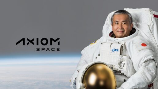 AXIOM SPACE アクシオムスペース　SPACEDOOR スペースドア　KOICHI WAKATA