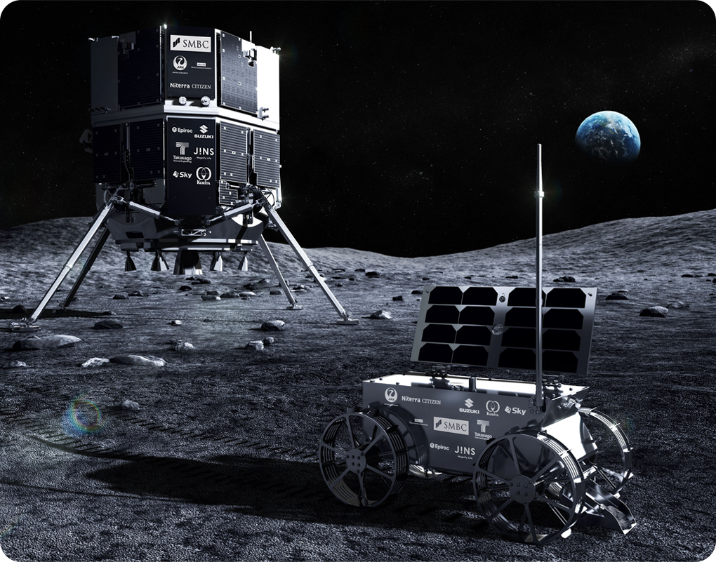 Rover and Resilience Lander