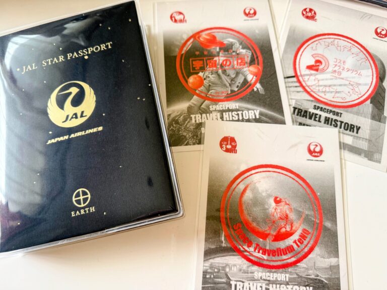 SPACEDOOR 宇宙への扉 JAL STAR PASSPORT