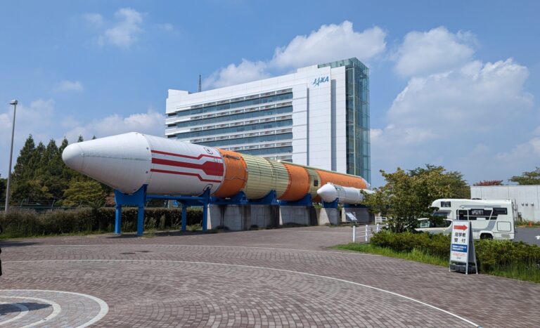JAXA筑波宇宙センター