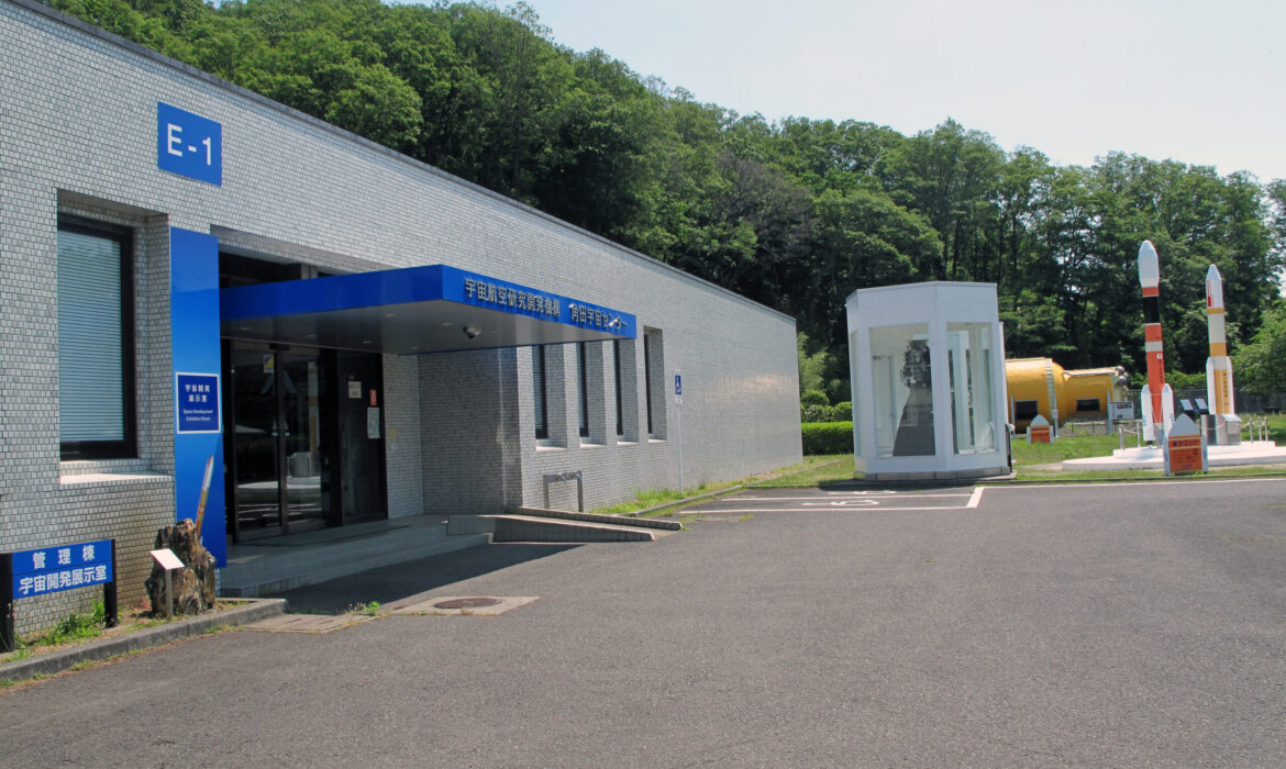 (C)宇宙航空研究開発機構(JAXA)
