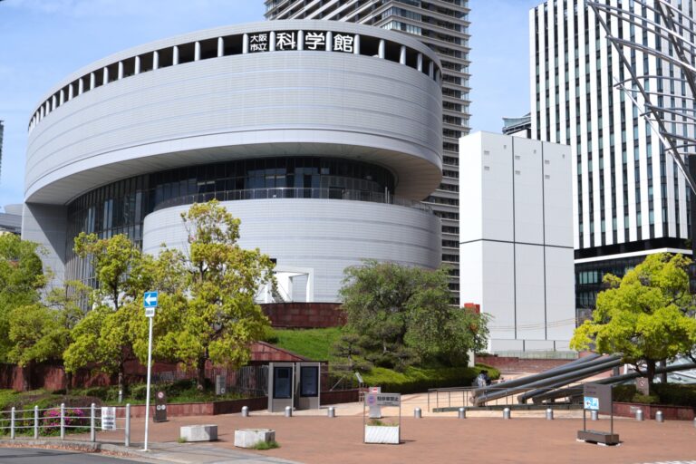 大阪市立科学館:宇宙と科学の不思議を体験できる中之島の拠点