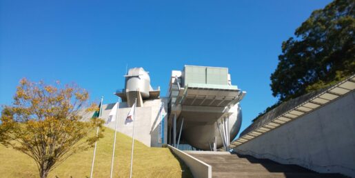 宇宙科学博物館ゆめぎんが　SPACEDOOR　スペースドア