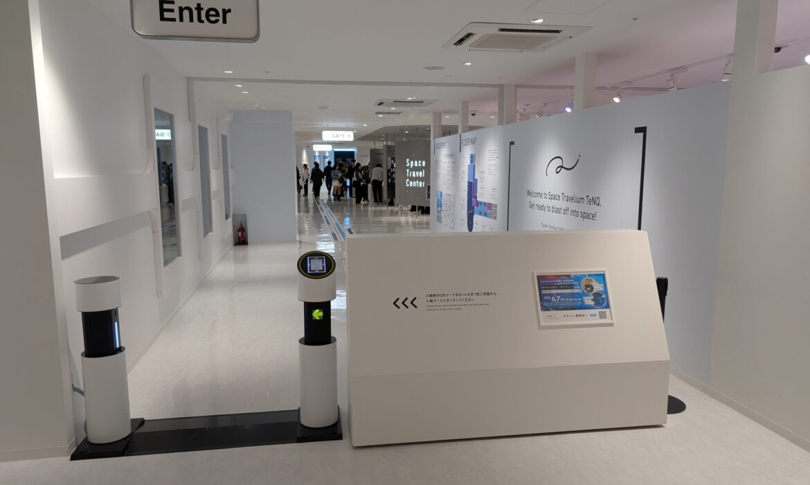 東京ドームシティ「Space Travelium TeNQ」　SPACEDOOR スペースドア