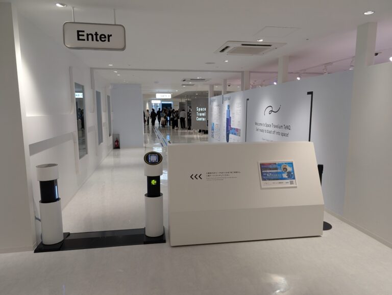 東京ドームシティ「Space Travelium TeNQ」　SPACEDOOR スペースドア